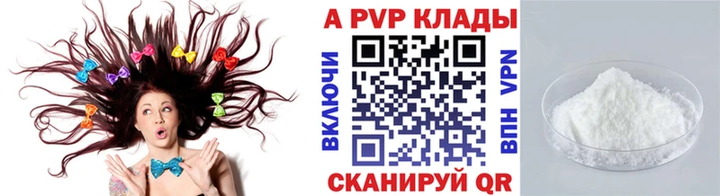 Купить наркоту Волгодонск COCAIN ГАШ Конопля
