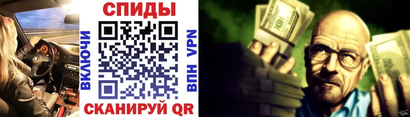 darknet какой сайт  Волгодонск  Amphetamine 97%  купить наркоту 