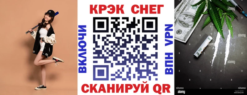 хочу   Волгодонск  COCAIN 98% 