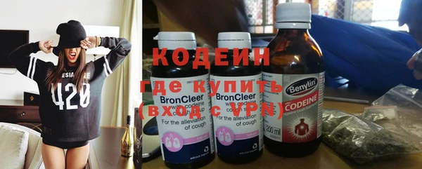 меф VHQ Аркадак