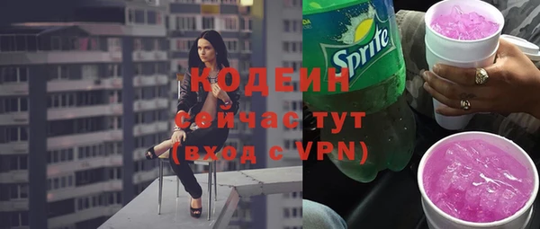 jwh Арсеньев
