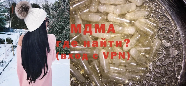 мяу мяу мука Лагань