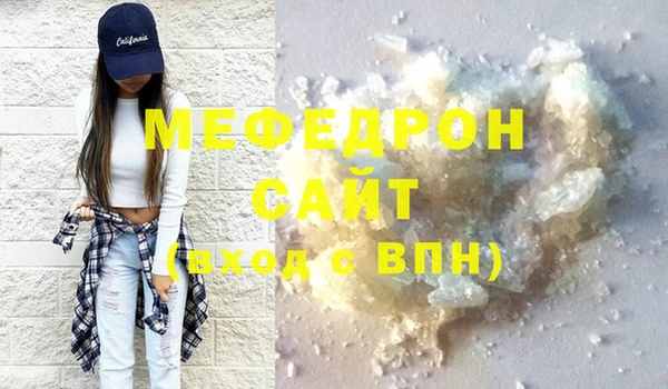 jwh Арсеньев