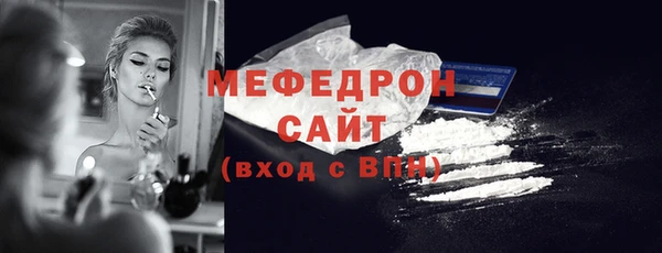 круглые Лабытнанги