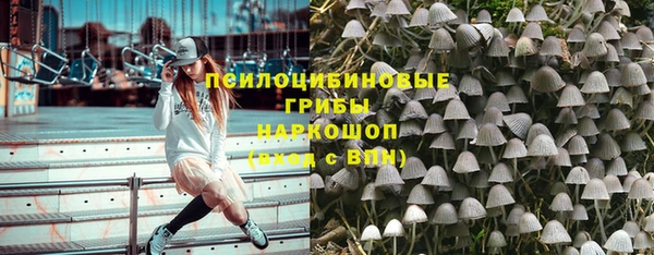 меф VHQ Армянск