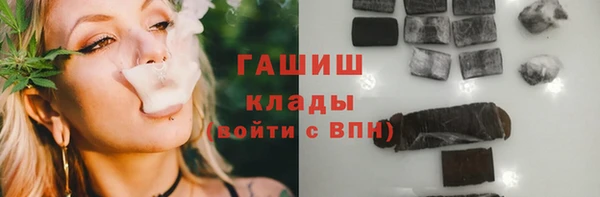 герыч Алексеевка