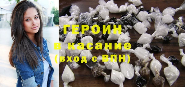 герыч Алексеевка