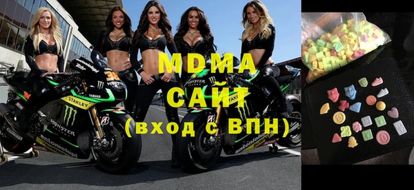 меф VHQ Армянск
