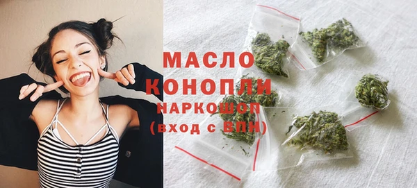 меф VHQ Аркадак