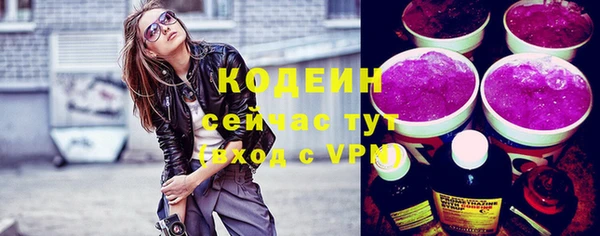 jwh Арсеньев