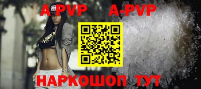 кокаин VHQ Беслан