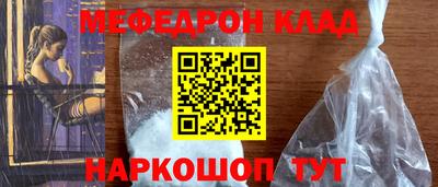 каннабис Берёзовский