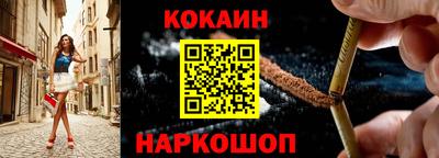 каннабис Берёзовский