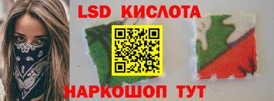 кокаин VHQ Беслан