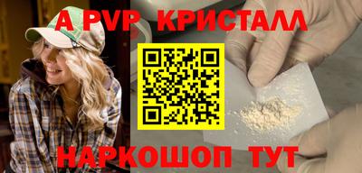 каннабис Берёзовский