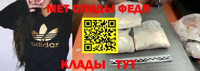 кокаин VHQ Беслан
