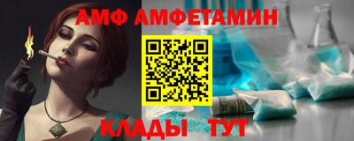 кокаин VHQ Беслан