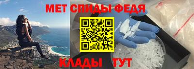 кокаин VHQ Беслан