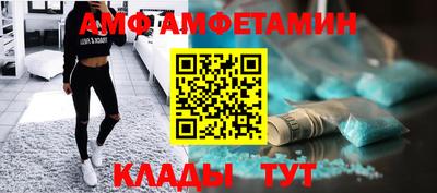 кокаин VHQ Беслан