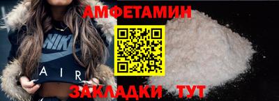 каннабис Берёзовский