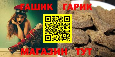 кокаин VHQ Беслан