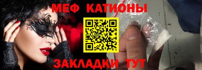 кокаин VHQ Беслан