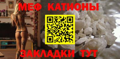 каннабис Берёзовский