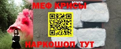 каннабис Берёзовский